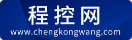 程控网