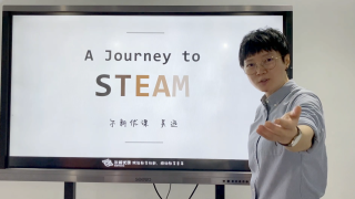 A Journey to STEAM