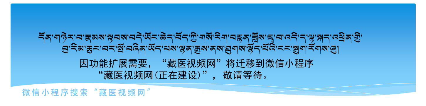 网