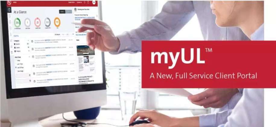 myUL™客户服务端操作指南