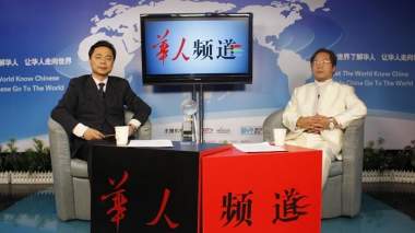 郭福星老师 | 非遗郭璞风水学嫡系传承人，万福国学院院长。