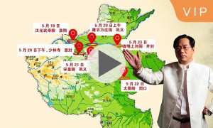 中国有一个家族,祖孙12代皆富豪,400年兴盛不衰,至今仍在