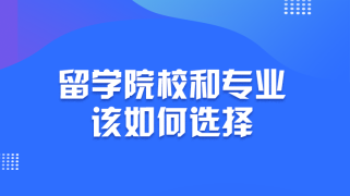 1030北体线上直播讲座沙龙