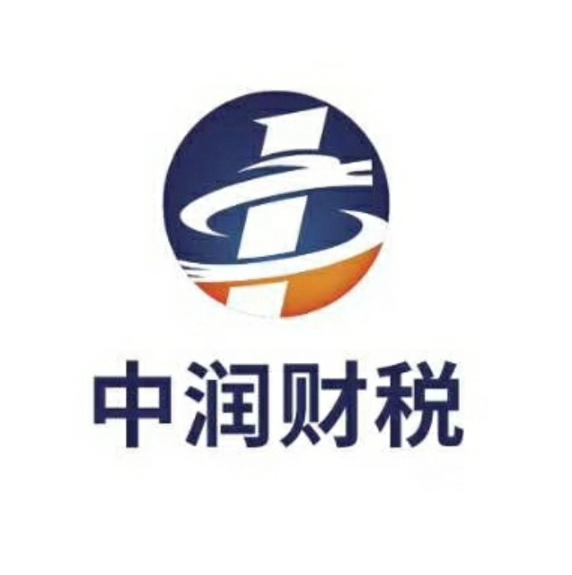 祁老师
