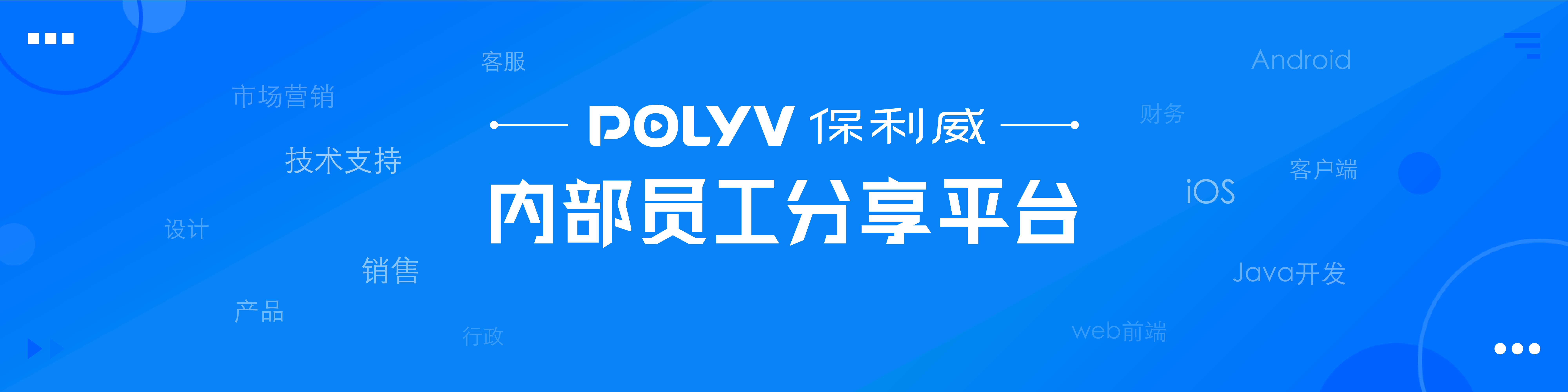 头图