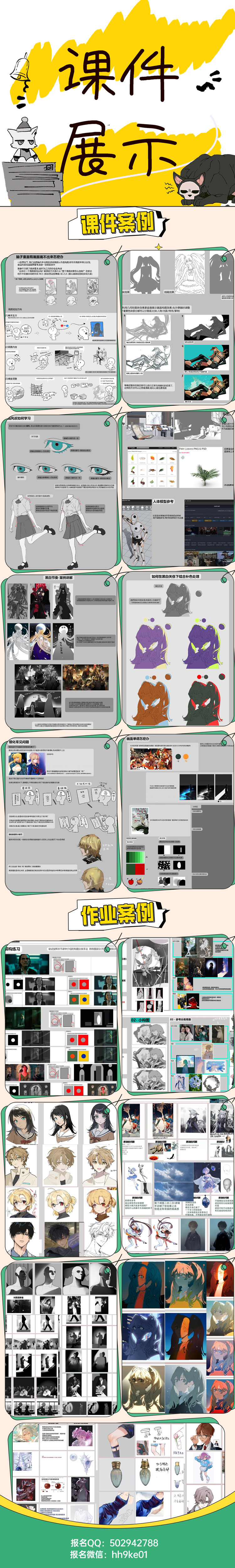 9ke/202603/78d68621bf9f4a839d4928099f635f9e.jpg 3.jpg