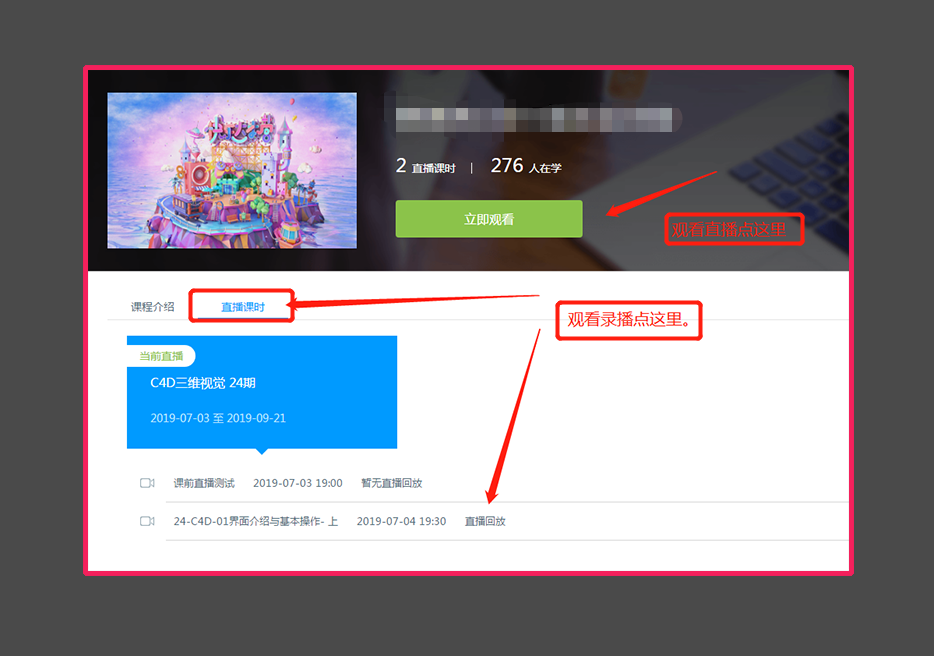 bobo/201907/93ee83b062b14a5b9f96ed10f4993d5e.png image.png