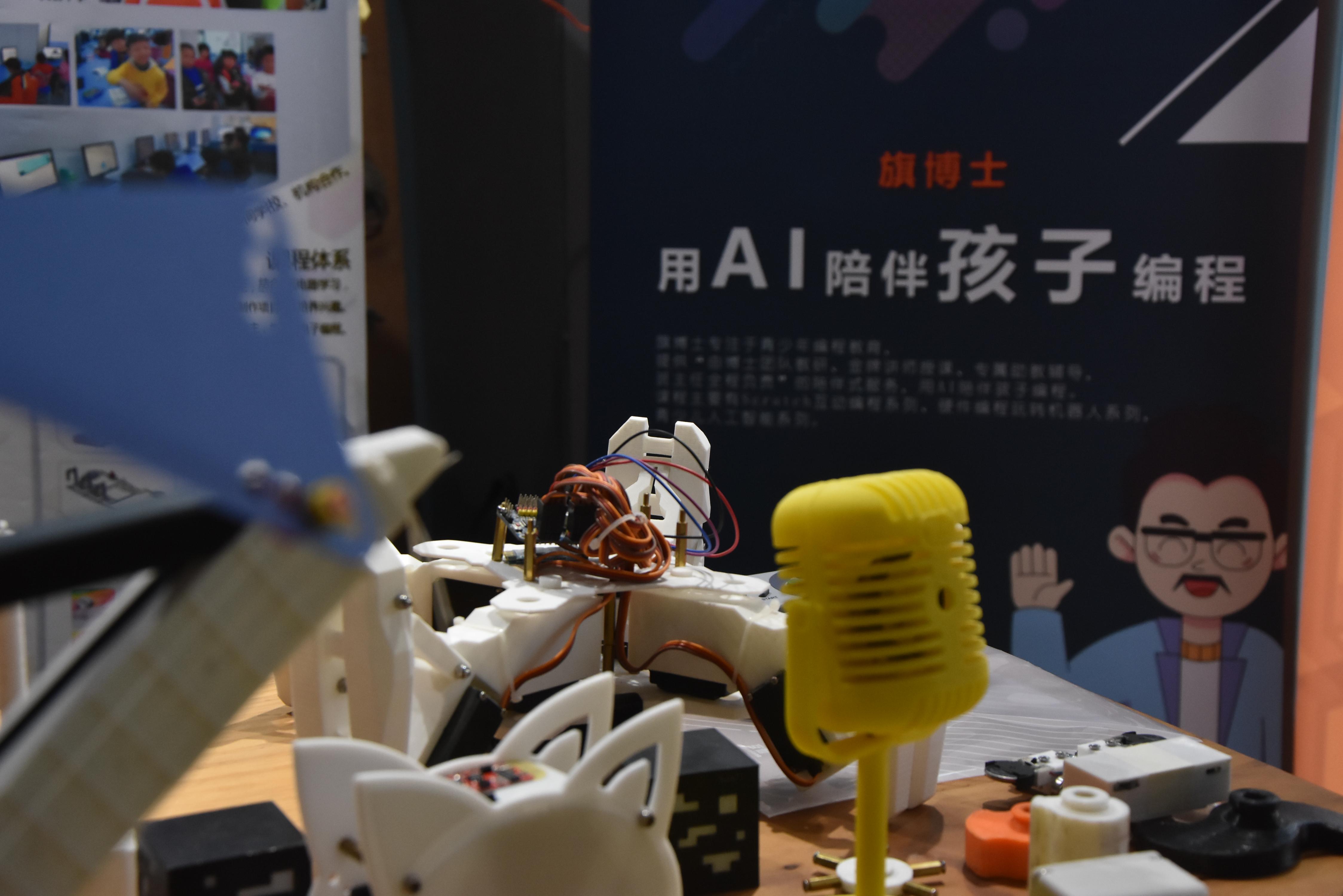 作品展_爱奇艺.jpg