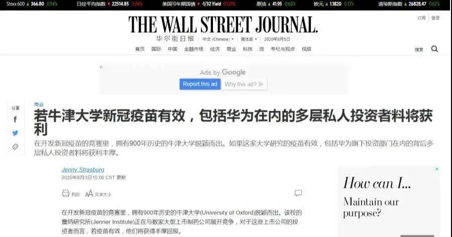 drzyyy/202008/814645911007487081201bf66213d75e.jpg 微信图片_20200807141859.jpg