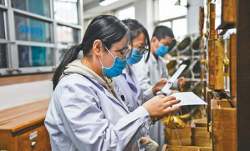 中医立法，有了！