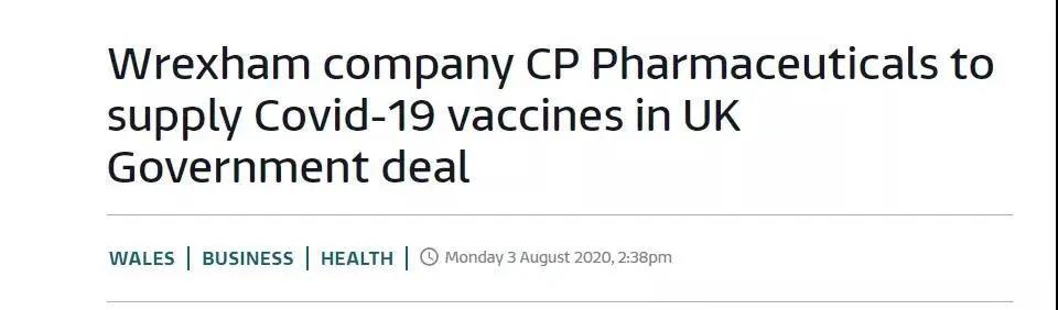 drzyyy/202008/a64ec6283dde4613995c551c375c91e2.jpg 微信图片_20200807141844.jpg