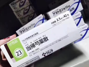 从日本"人肉"背回来的产品，很多都是智商税