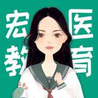 张鹭
