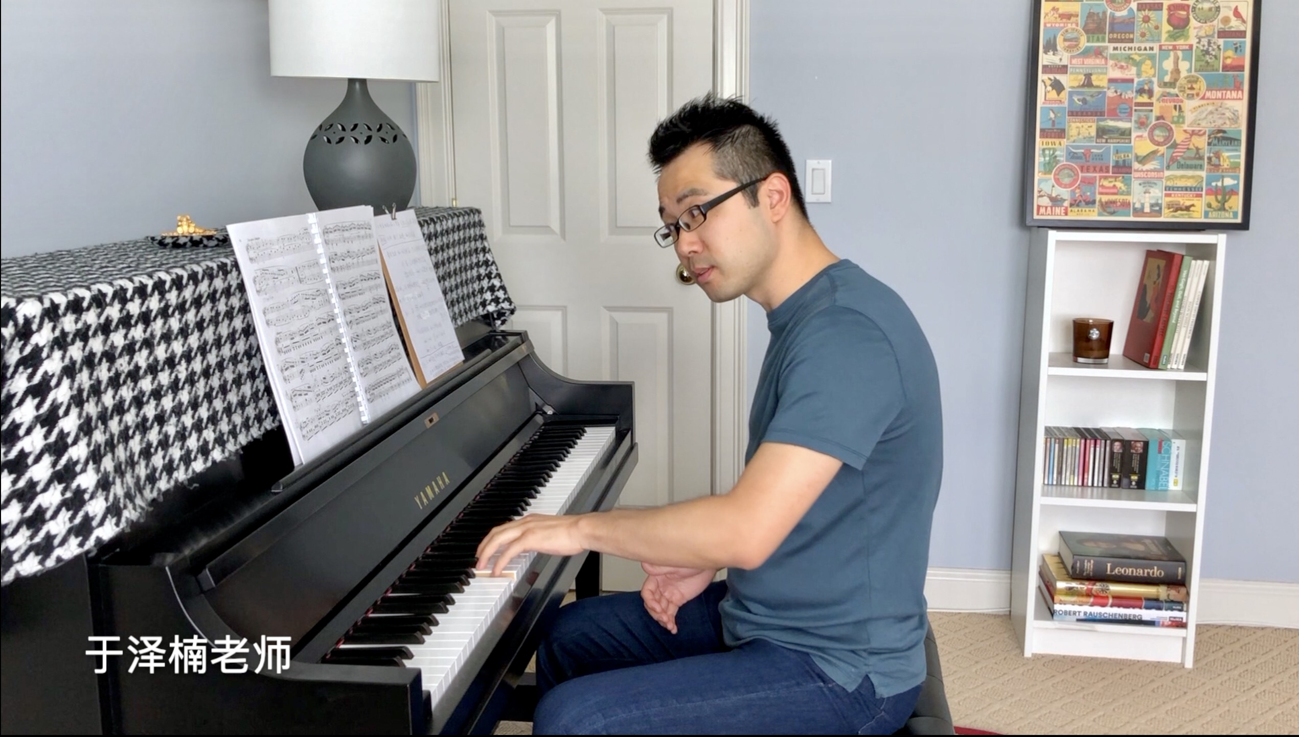 lessons/202501/9dd1763e86514606a5b2b9a1e09ac72a.jpg IMG_4873.jpg