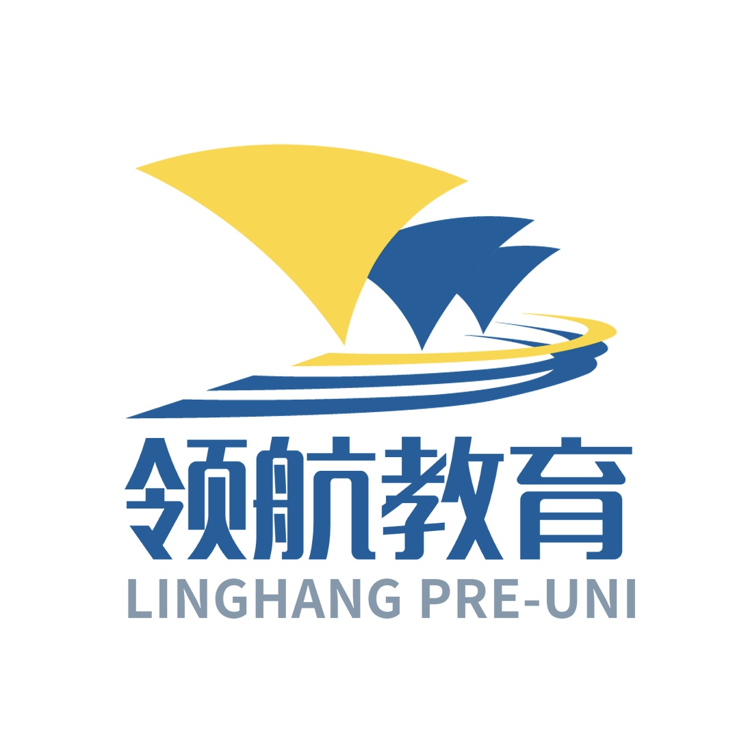 HSC小助手