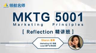 mktg5001 2021s1 个人reflection