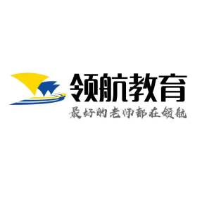 HSC Chem-Paper 1-讲解