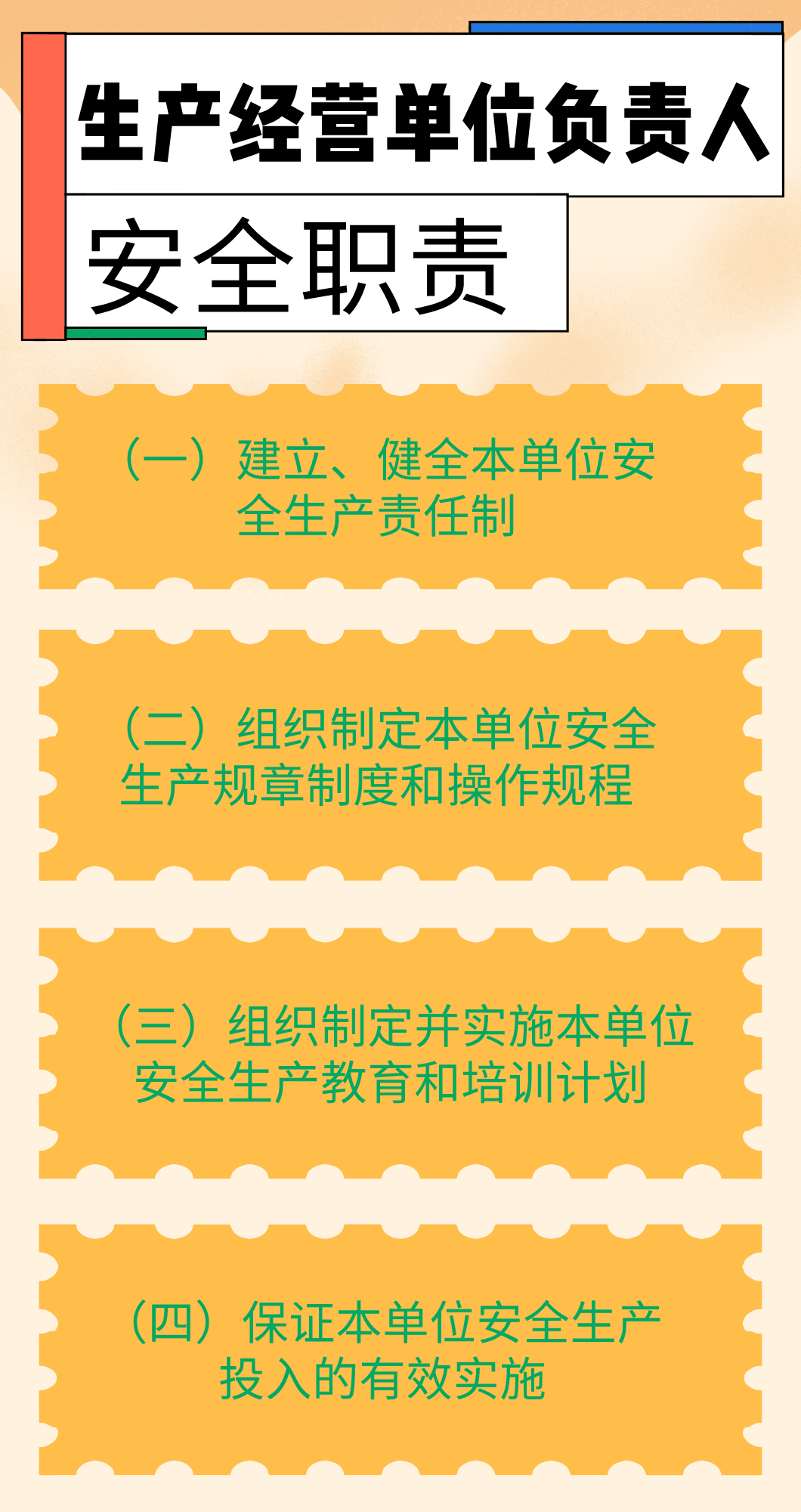 pyhome/202105/a732ceb6f2c84888a496d02465da0aff.jpeg 1.jpeg