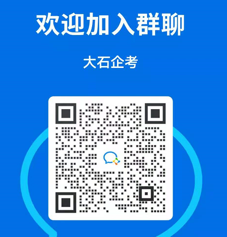 pyhome/202107/bb8d1c9054e742e2981df9fdf3912cbf.png image.png