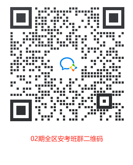 pyhome/202405/40dc2eabdab444938464e3ad71cc5af2.png image.png