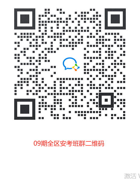 pyhome/202405/5528f3c49d6f42c39c1ad50e11d10817.png image.png