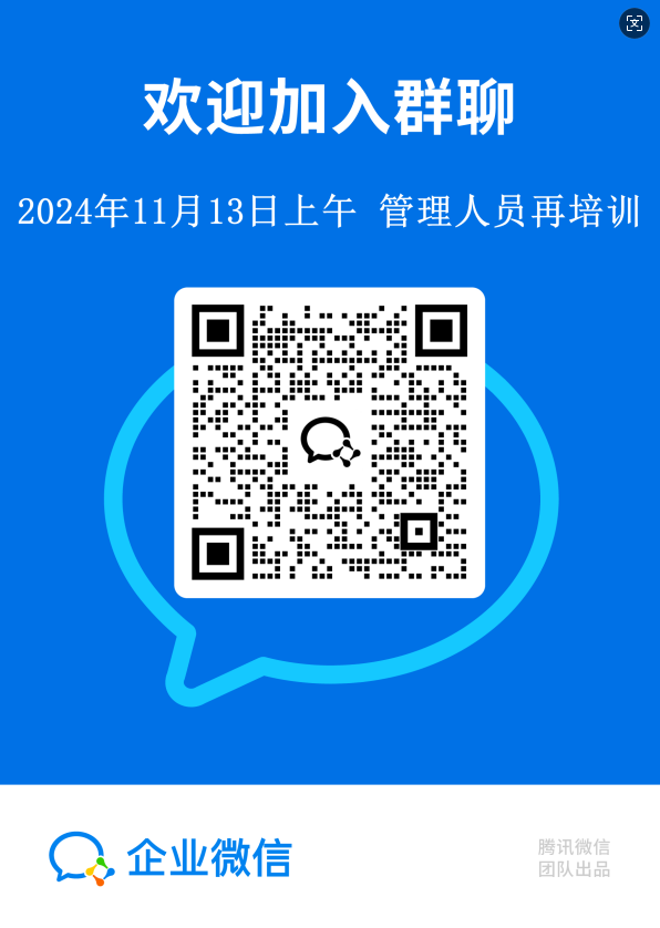 pyhome/202411/e7524ad2ea3b4cab87efdbb2d5504345.png image.png