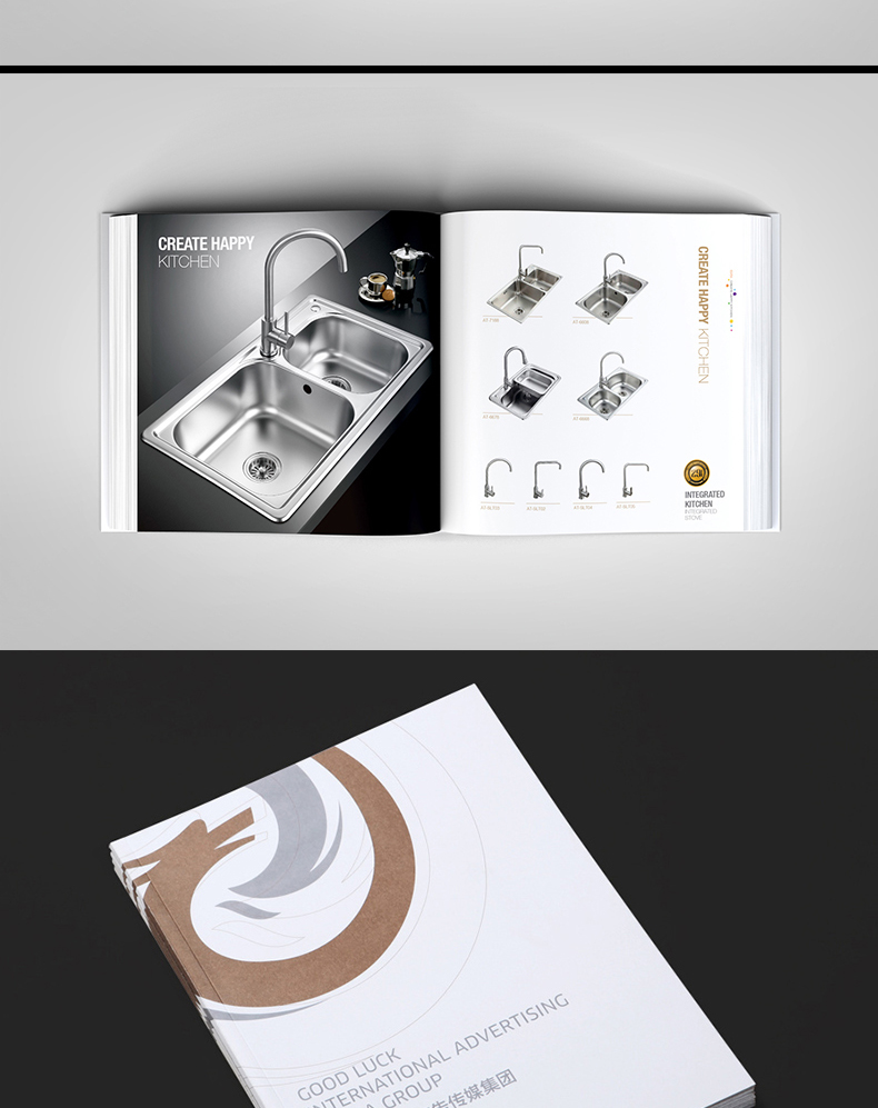 CDR-画册设计_05.jpg