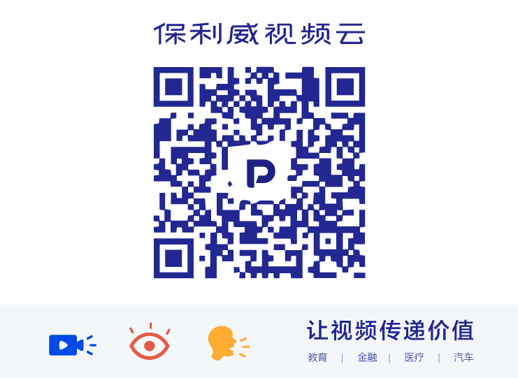 video/202004/c5940d81dc264350923323adc5766e4e.png 03.png