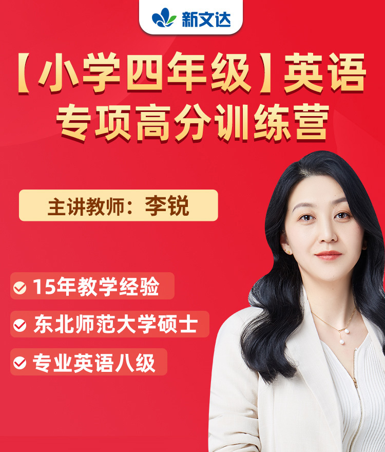 xinwenda/202105/0dd69489df3f4090a360a840cae5d60b.jpg 2fe74e5c34ee43dbaf9b63d4d121e4e2_01.jpg