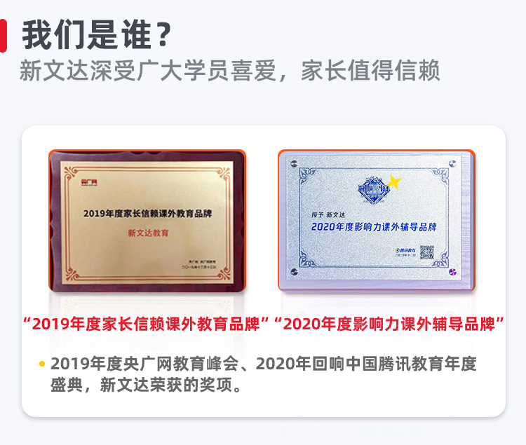 xinwenda/202105/15bb5761fee540afa202b9976512aab9.jpg 987bb376b42b4e3a816fb79e2242a05e_08.jpg