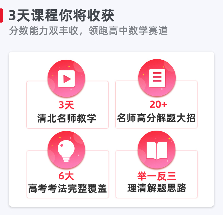 xinwenda/202105/190083310aa0472a90b38cd9805a728f.jpg 3e9a2a5309f94dcfa0685781c66f3be3_03.jpg