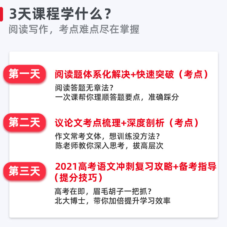 xinwenda/202105/1ed069fe8ea74e65bfdf7ae79893497c.jpg 987bb376b42b4e3a816fb79e2242a05e_05.jpg