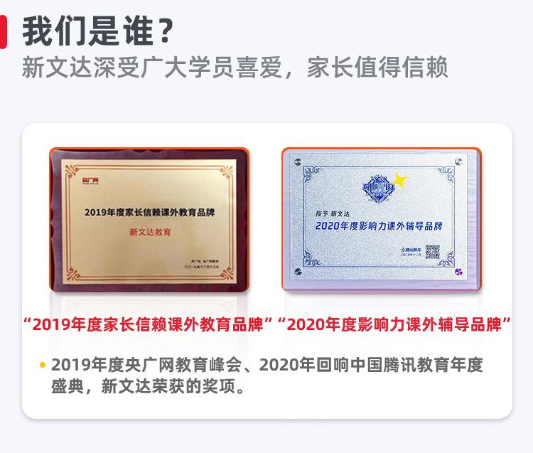 xinwenda/202105/54f7dccf8c96476dbbe0a17cbd5f0b1a.jpg 3e9a2a5309f94dcfa0685781c66f3be3_08.jpg