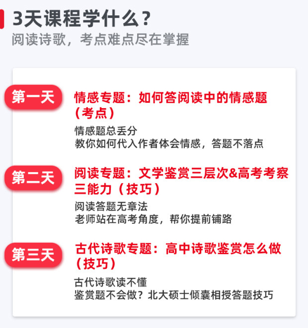 xinwenda/202105/73fff47fc4694f15a1824a32541bf75b.jpg a734ac856c64441daf9759b6ecd435d3_05.jpg