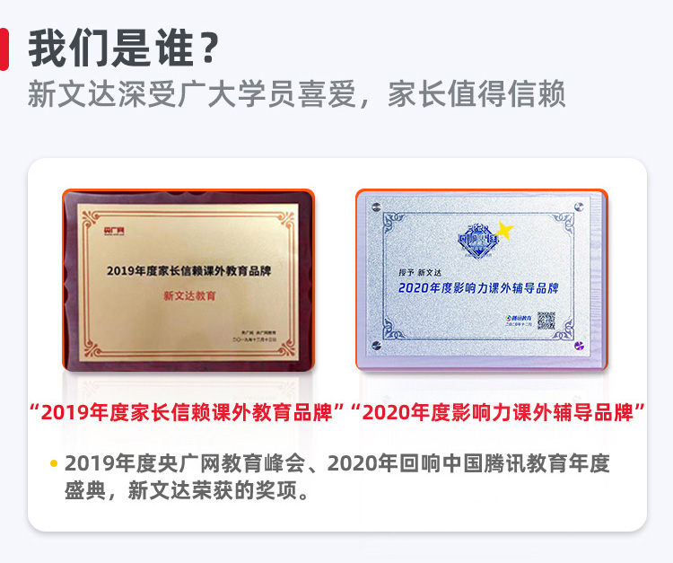 xinwenda/202105/75e9af8056dc4276bf6a2df81488ef76.jpg 2fe74e5c34ee43dbaf9b63d4d121e4e2_08.jpg