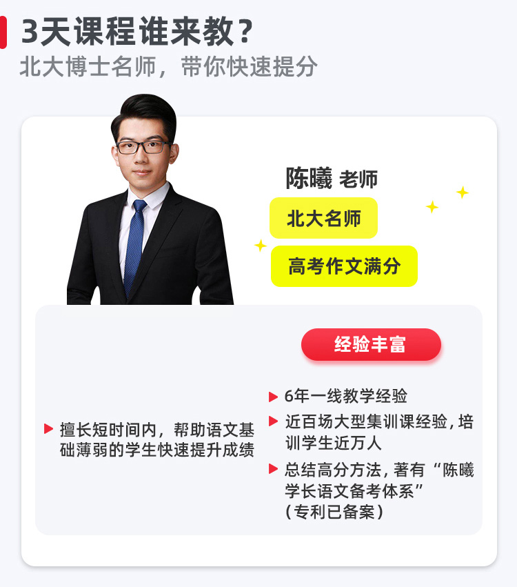 xinwenda/202105/83eba34759384dea883e2dc7a7fb2ef9.jpg 987bb376b42b4e3a816fb79e2242a05e_06.jpg