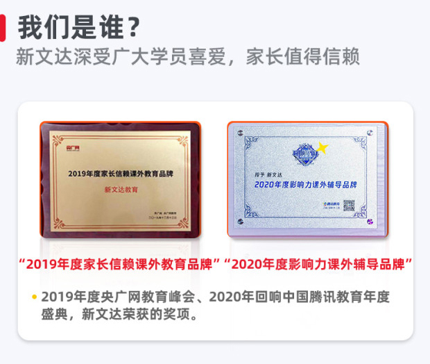 xinwenda/202105/93d87e0d9e8a4a42914ecf67716543e0.jpg a734ac856c64441daf9759b6ecd435d3_08.jpg