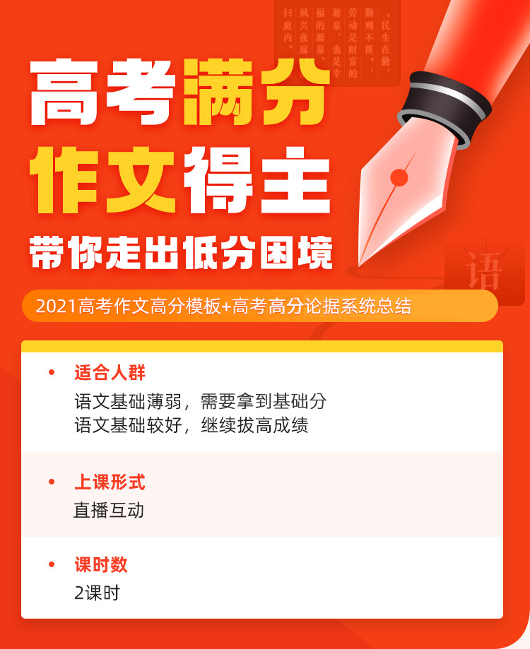 xinwenda/202105/cb6ff37307054c848b4fa5bf0daa427d.jpg 374e5d9d3dc447eb8793c707c8fcbb23.jpg