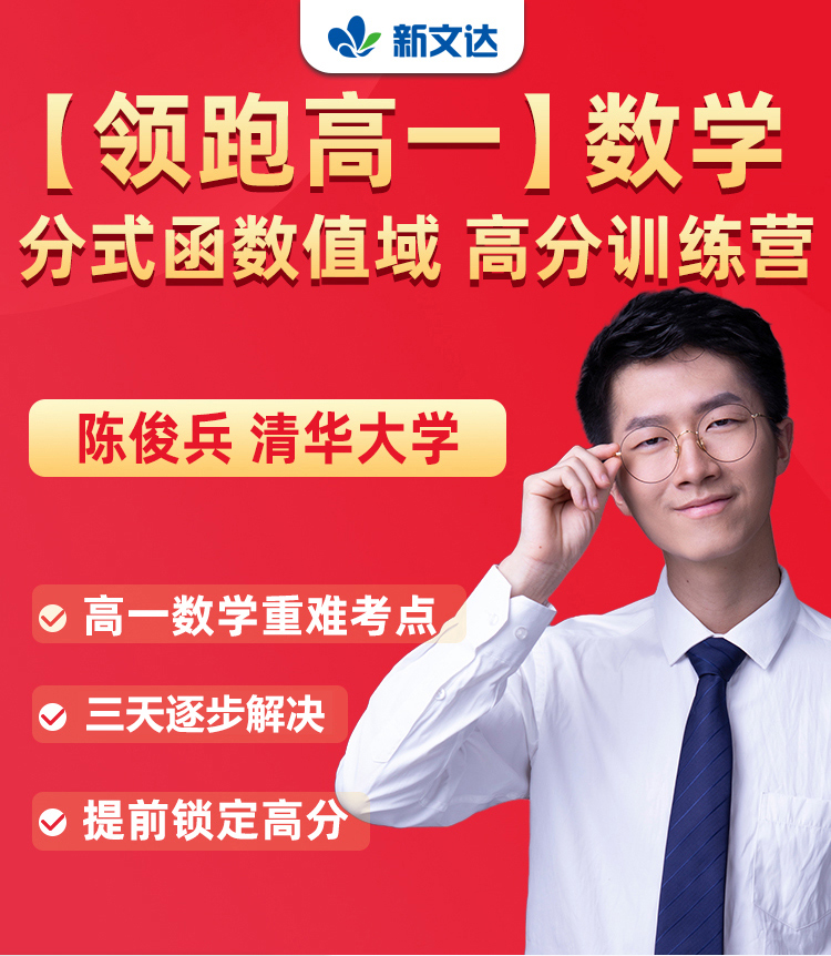 xinwenda/202105/e26f3467c13e4b3ea49332b9929375ca.jpg 3e9a2a5309f94dcfa0685781c66f3be3_01.jpg