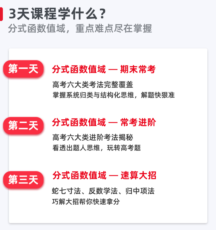 xinwenda/202105/ef3b0ce6831a43eb9c6d7aacb07ed599.jpg 3e9a2a5309f94dcfa0685781c66f3be3_05.jpg