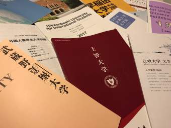 初学日语最常见的三大误区！与其疑惑，不如击破！