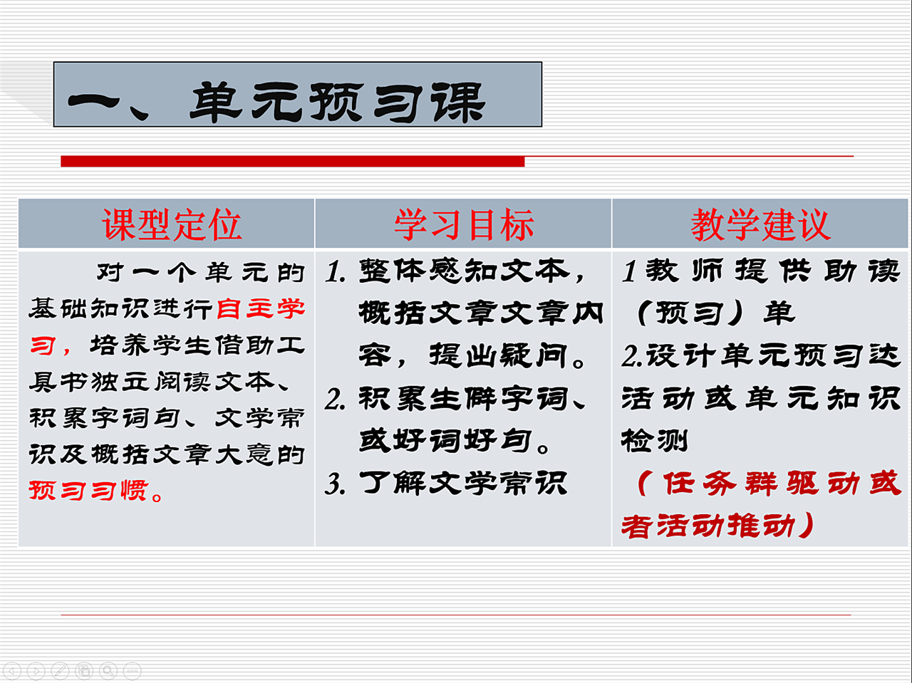 企业微信截图_20190826102958.jpg