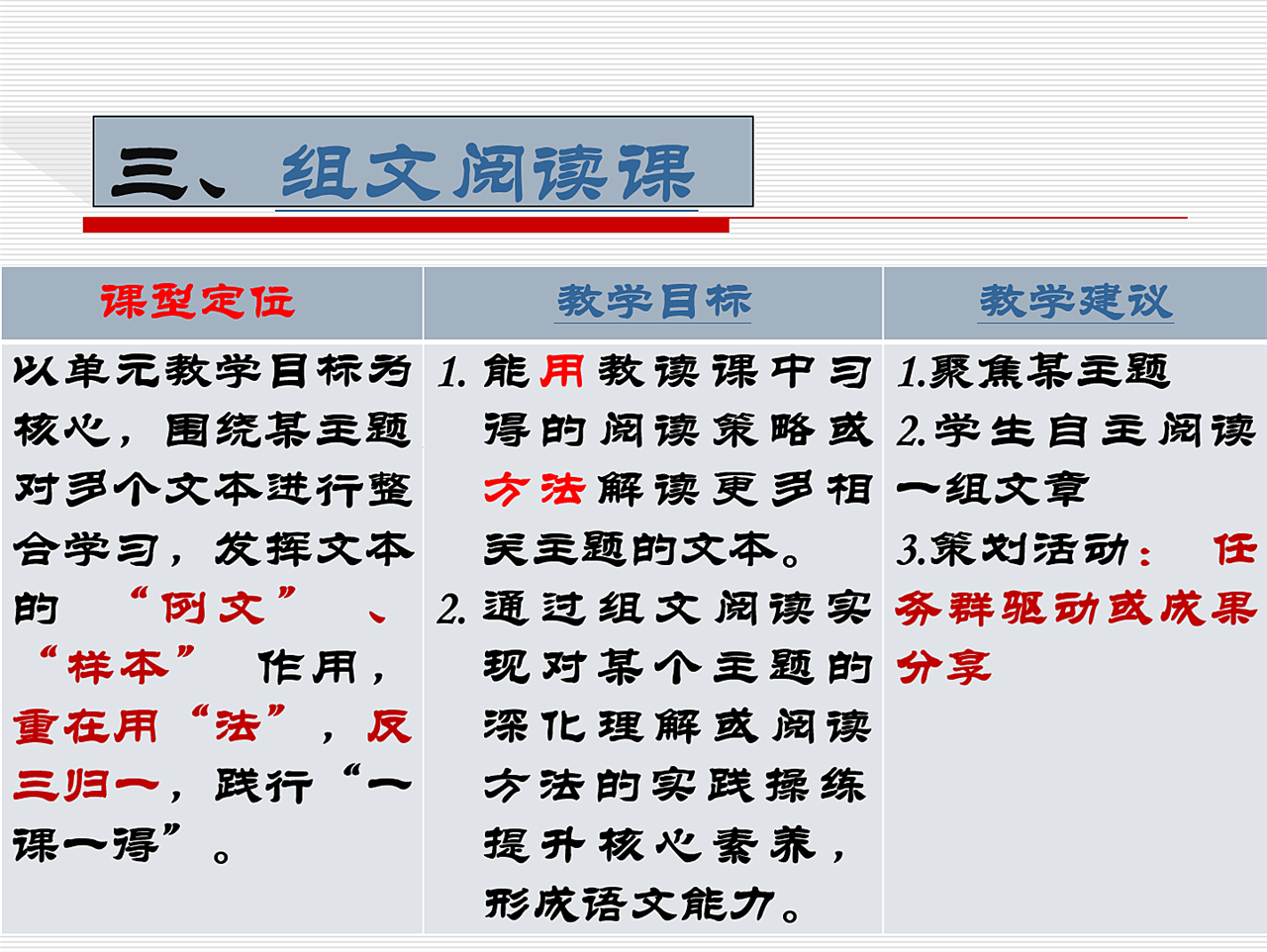 企业微信截图_20190826103107.jpg