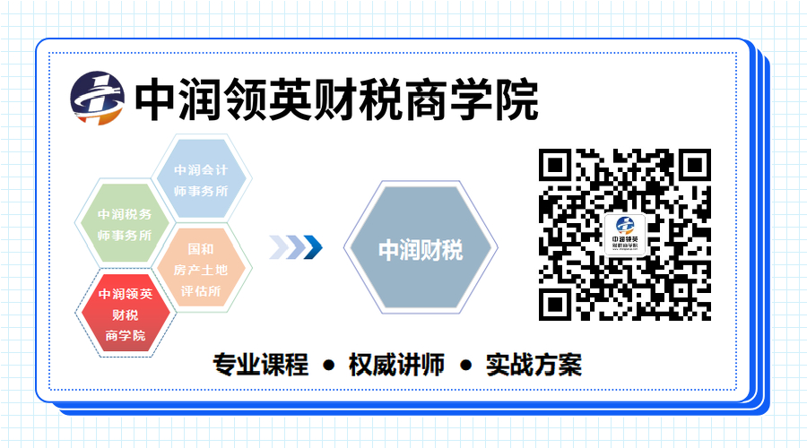 微信图片_20210122112728.jpg