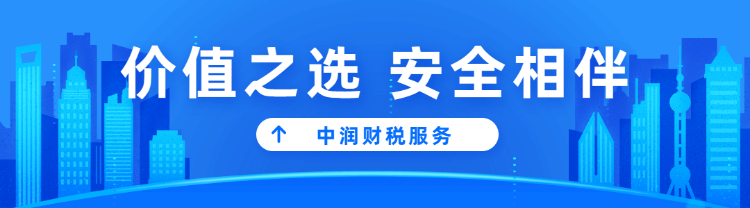 顶通.gif